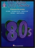 Image for '80s Guitar Classics