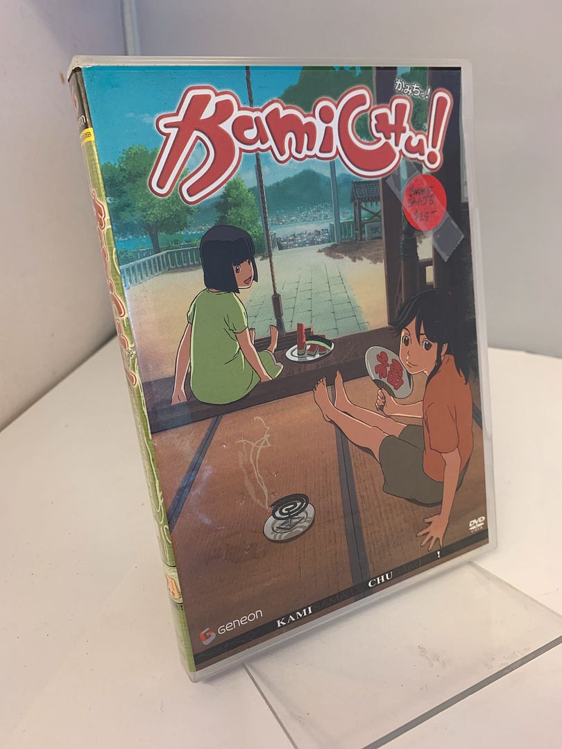 Image for Kamichu!, Volume 2: The Power of Love