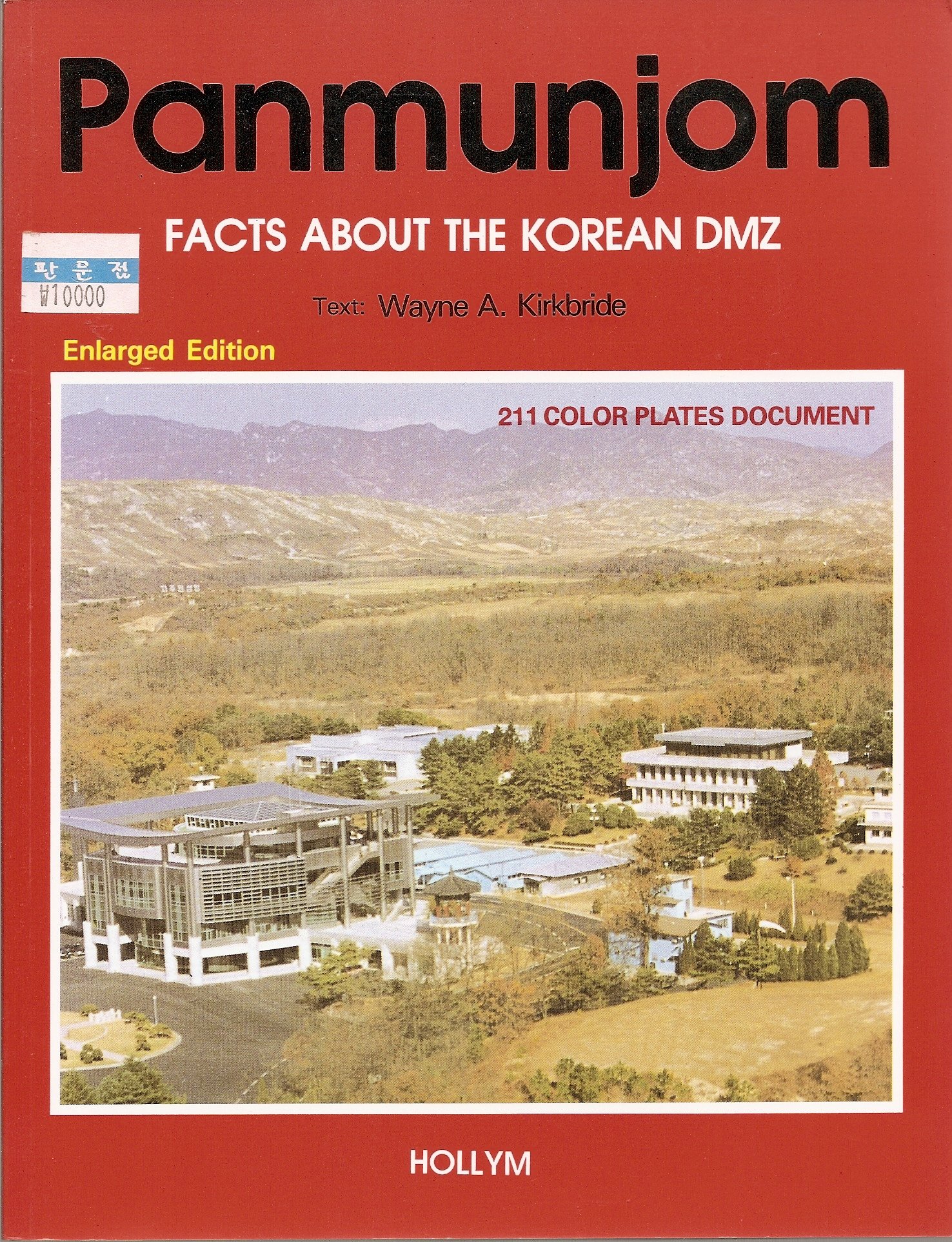 Image for Panmunjom: Facts about the Korean DMZ