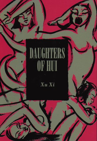 Image for Daughters of Hui