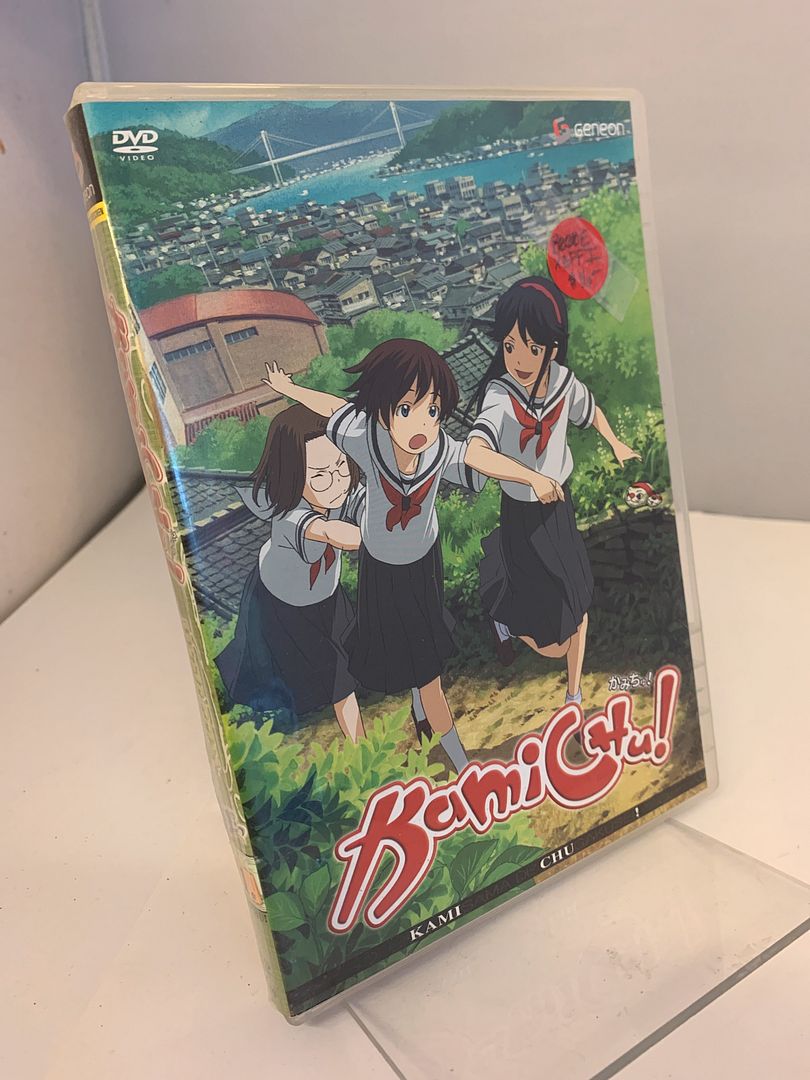 Image for Kamichu!, Volume 1: Little Deity