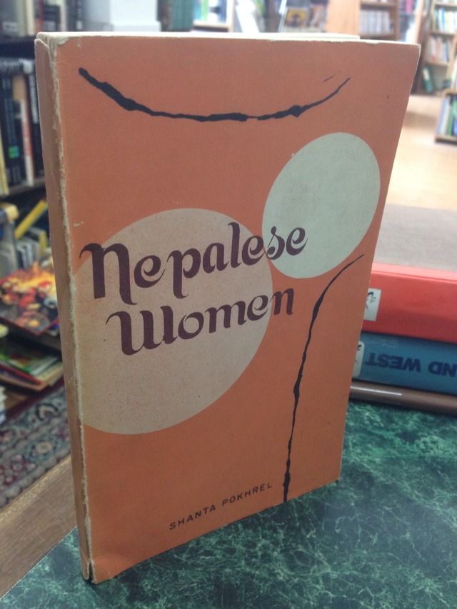 Image for Nepalese Women