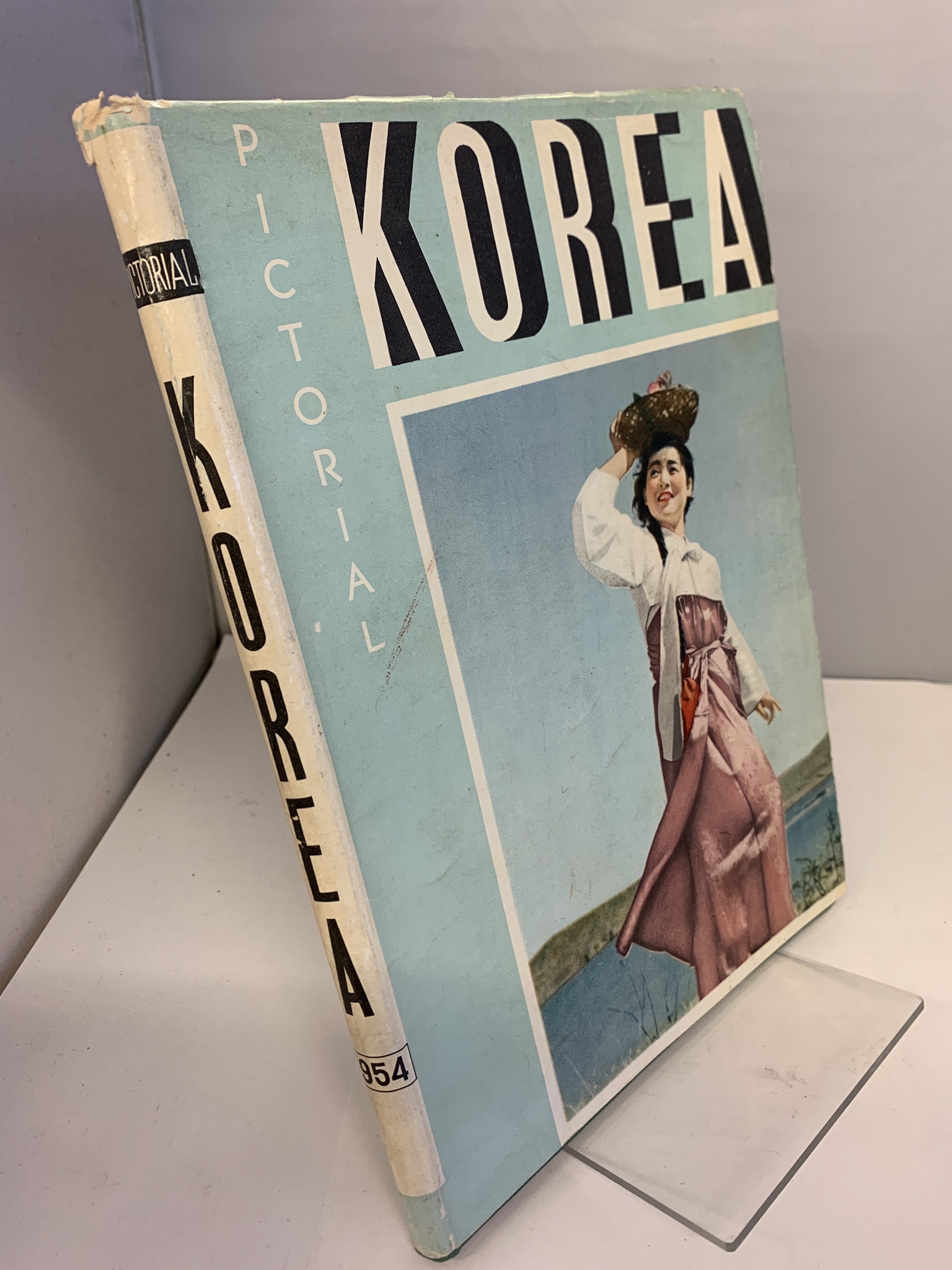 Image for PICTORIAL KOREA 1953 - 1954